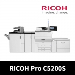 RICOH Pro C5200S 리코 칼라 고속 인쇄기