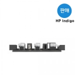 HP Indigo 50000 디지털 프레스 인디고
